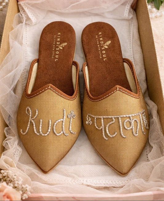 Pataka kudi